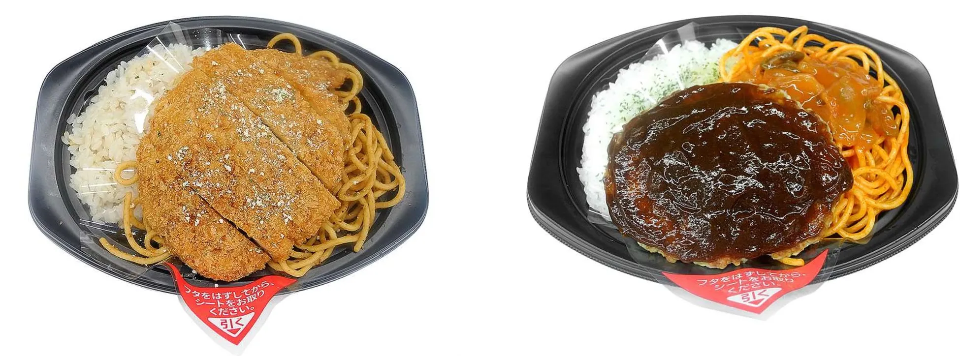 スパカツ&バターライスとハンバーグ&ナポリタンのブランチプレート
