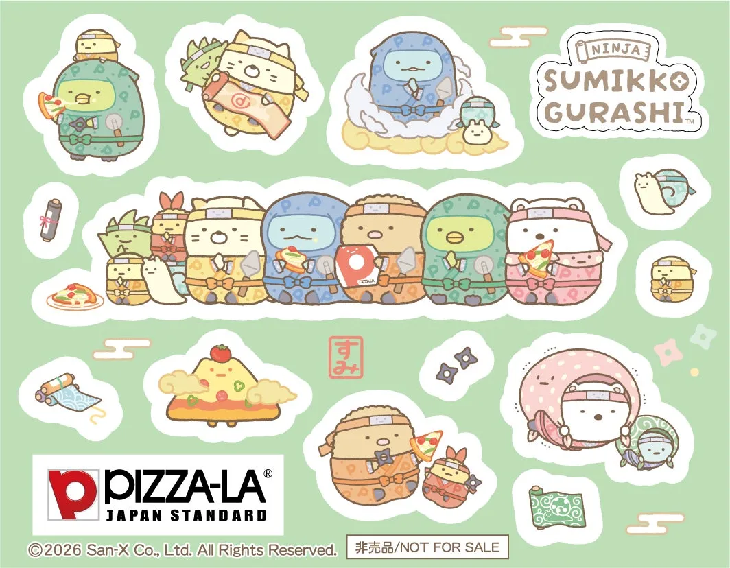 すみっコぐらしの忍者デザインシールセット
