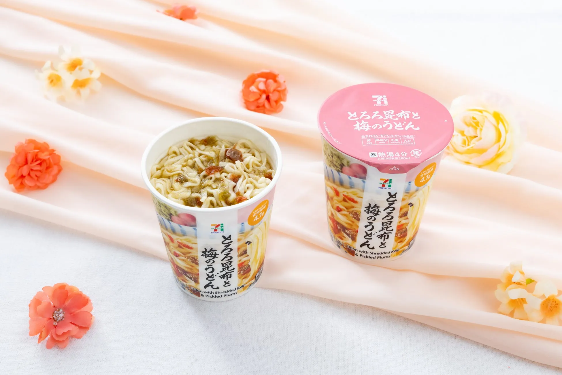 セブンプレミアム とろろ昆布と梅のうどんカップ