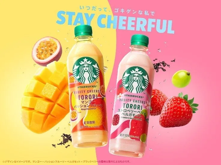 スターバックスFRUITY CHEERS™ TORORIのマンゴーとストロベリー飲料