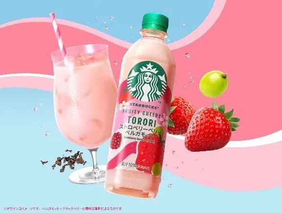 フルーツとドリンクのボトルとグラスのイメージ