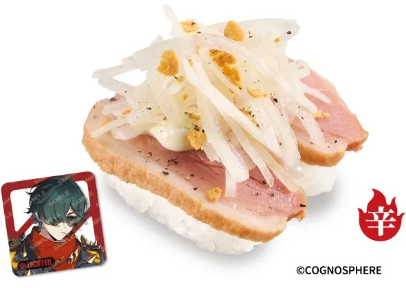 スシローとゼンレスゾーンゼロのコラボ寿司