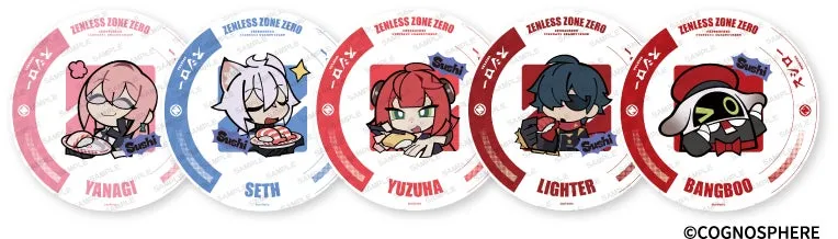 ゼンレスゾーンゼロとスシローのコラボお皿