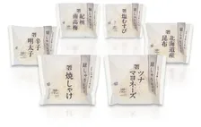 セブン‐イレブン『銀しゃりむすび』新発売―お米本来の美味しさをダイレクトに味わう新シリーズ