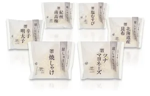 セブン‐イレブン『銀しゃりむすび』新発売―お米本来の美味し...