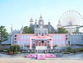 サンリオ ハーモニーランドが本格リゾート化へ！新規開発やキ...