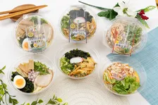セブン-イレブン「冷かけ」新シリーズ3品発売！夏にぴったりの香る旨みつゆ麺メニュー登場