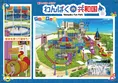 西武園ゆうえんち新ファミリーエリア「わんぱく共和国」2026年7月誕生！