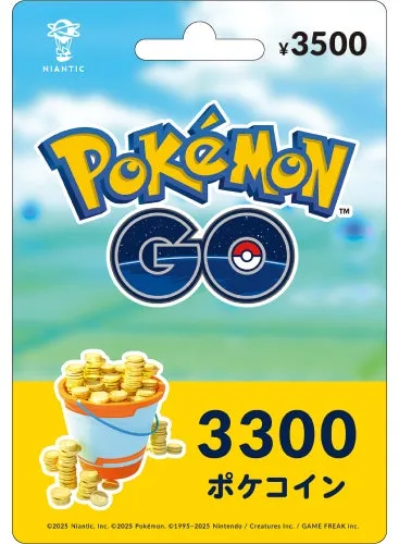 ポケモンGOギフトカード3500円