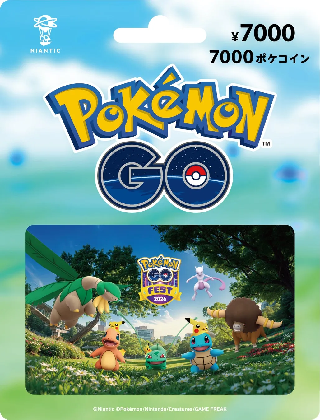ポケモン GO 7000円ギフトカード
