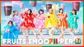 セブンカフェ スムージー×FRUITS ZIPPER コラボWEB CM公開＆キャンペー...