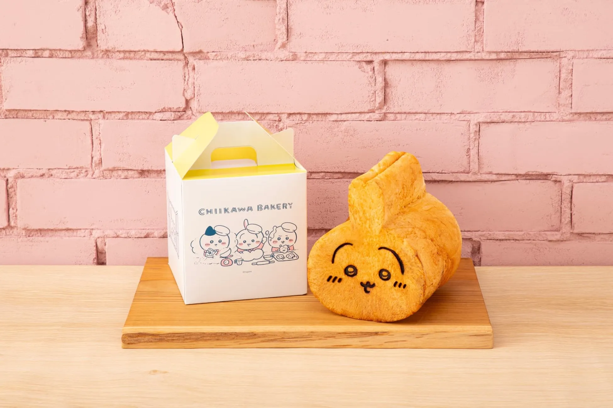うさぎ食パン チーズが練りこまれた、ほんのり塩味があるうさぎ食パン