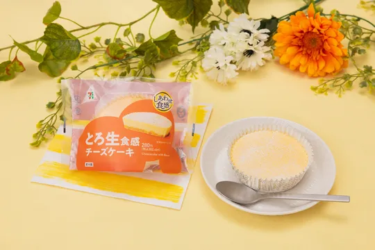 セブン-イレブン「とろ生食感チーズケーキ」が総重量約1.2倍で6月30日からリニューアル登場！