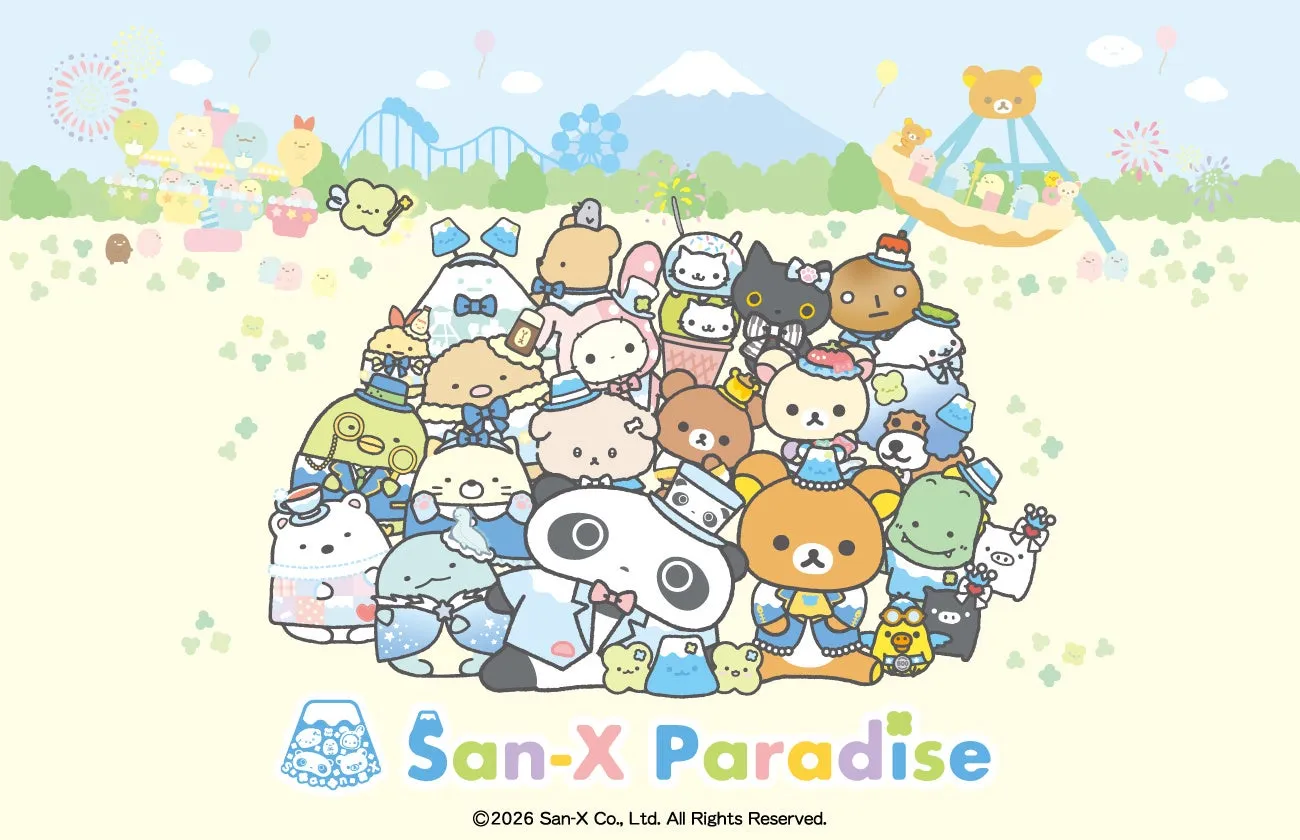 サンエックス パラダイスのキャラクターたちの世界観を体感できる新エリアのイメージ
