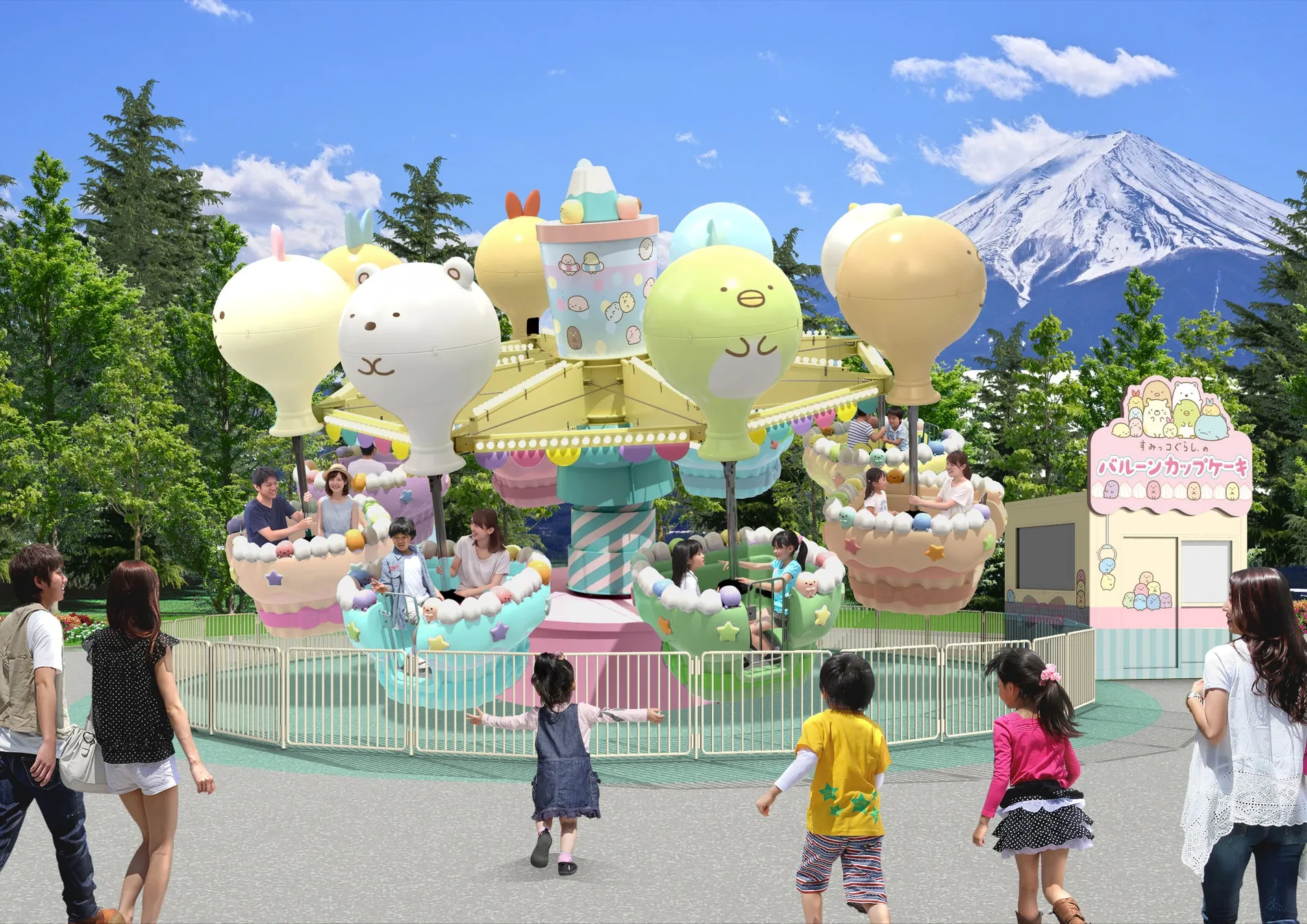すみっコぐらしのバルーン・カップケーキのアトラクション風景