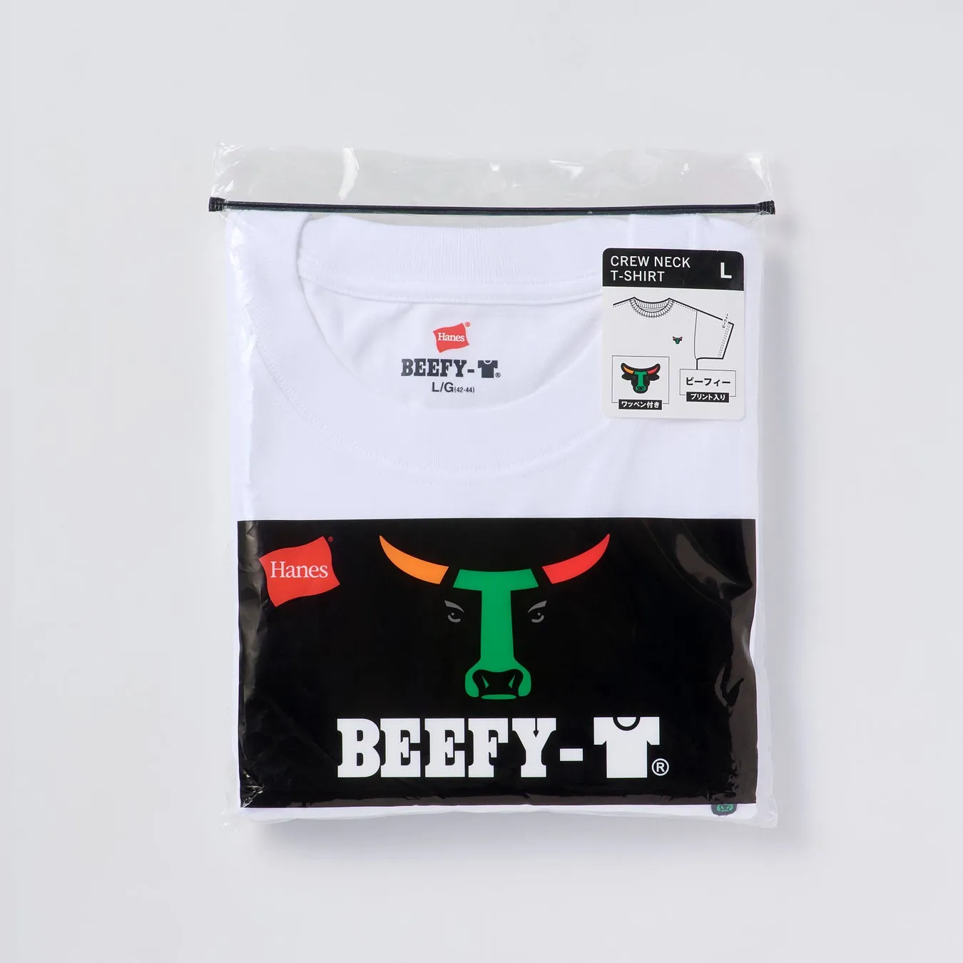 BEEFY-T パッケージ画像