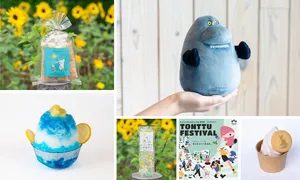 夏休みはムーミンバレーパークへ！限定ひんやりメニュー・グ...