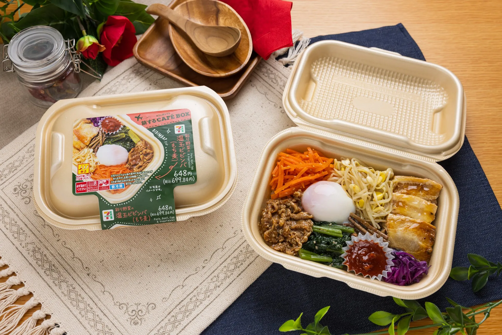 旅するCAFÉ BOXの新商品ビビンバ