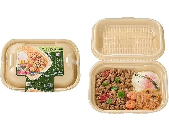 ビビンバ弁当のパッケージと中身