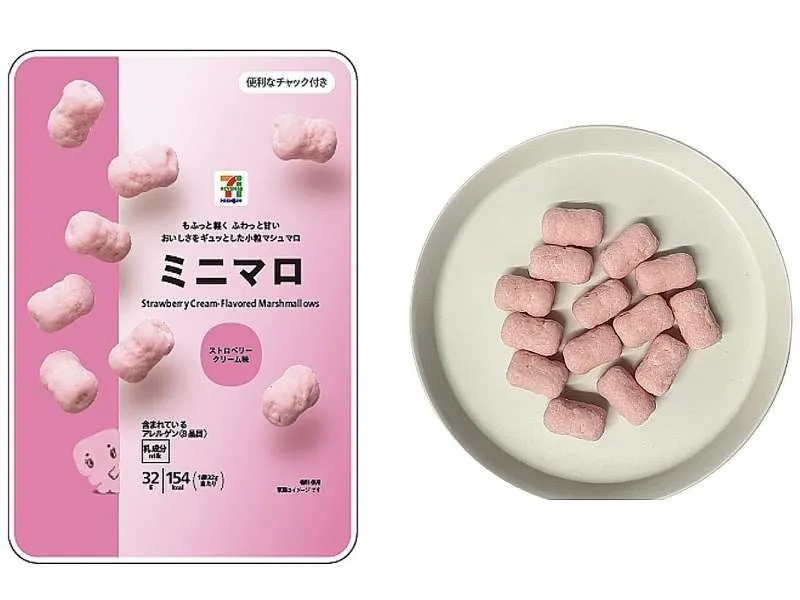 ストロベリークリーム味のミニマロとパッケージ