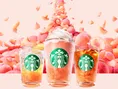 スターバックスの桃づくし新作！とろけるフラペチーノや特製ティーなど3...