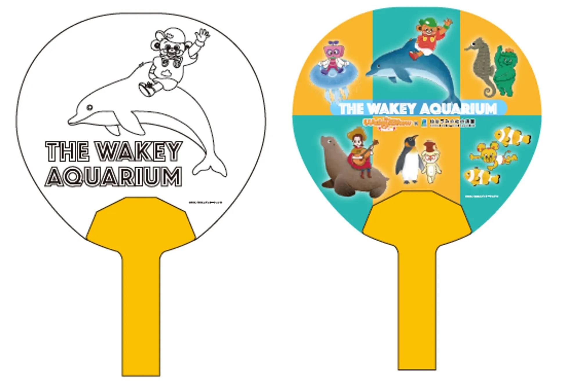 THE WAKEY AQUARIUMのうちわデザイン
