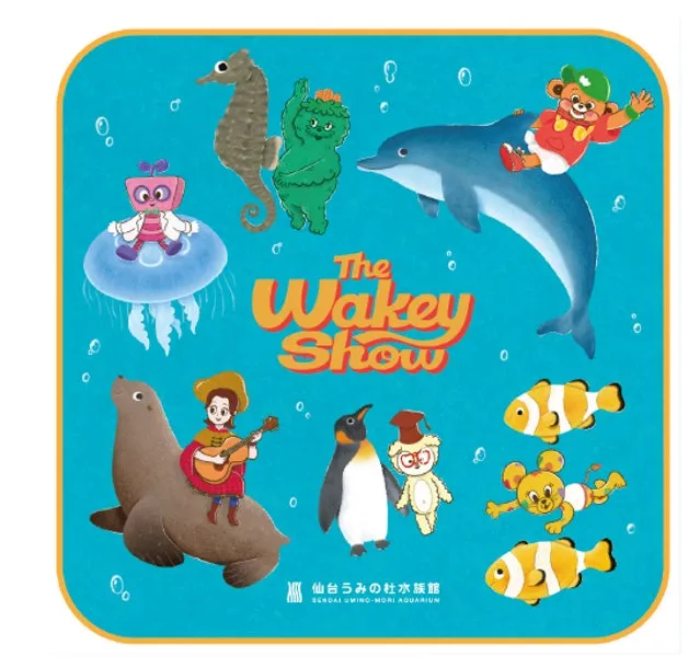 The Wakey Showキャラクターのイラスト