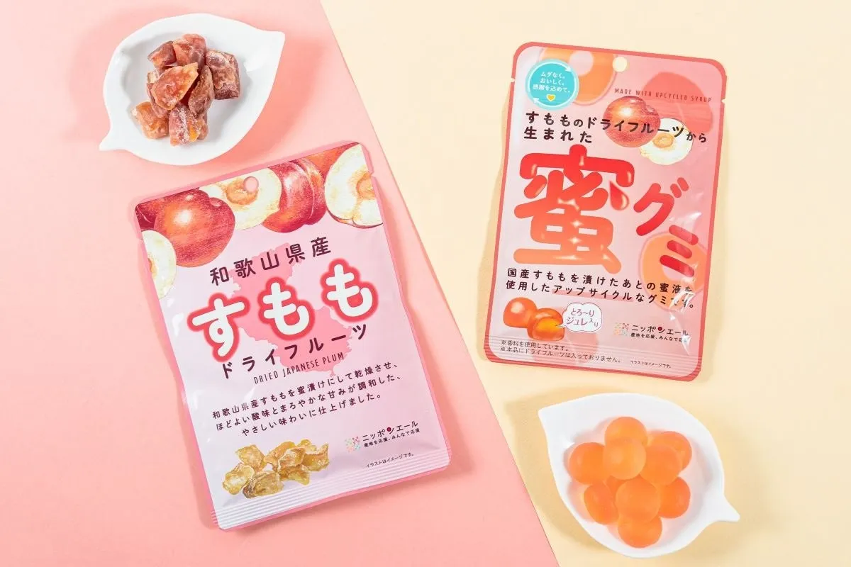 蜜グミとすももドライフルーツのパッケージ