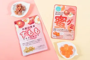 ファミマ数量限定！「蜜グミ」と和歌山すももドライフルーツ...