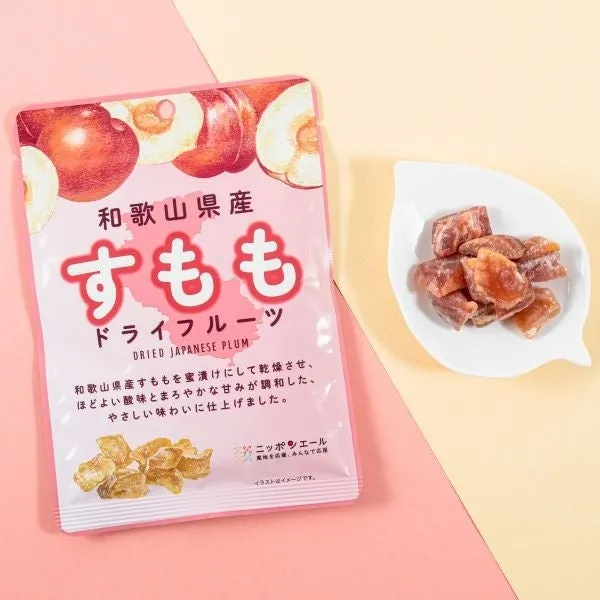 和歌山県産すももドライフルーツパッケージと盛り付け