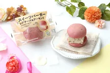 セブン-イレブン新作「スイーツバーガー レアチーズ＆アーモンド」が全国発売！