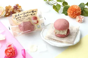 セブン-イレブン新作「スイーツバーガー レアチーズ＆アーモ...