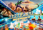 ハウステンボスのサマープール早期オープンと熱中症対策強化で安心の夏！最新イベント&注目スポットまとめ