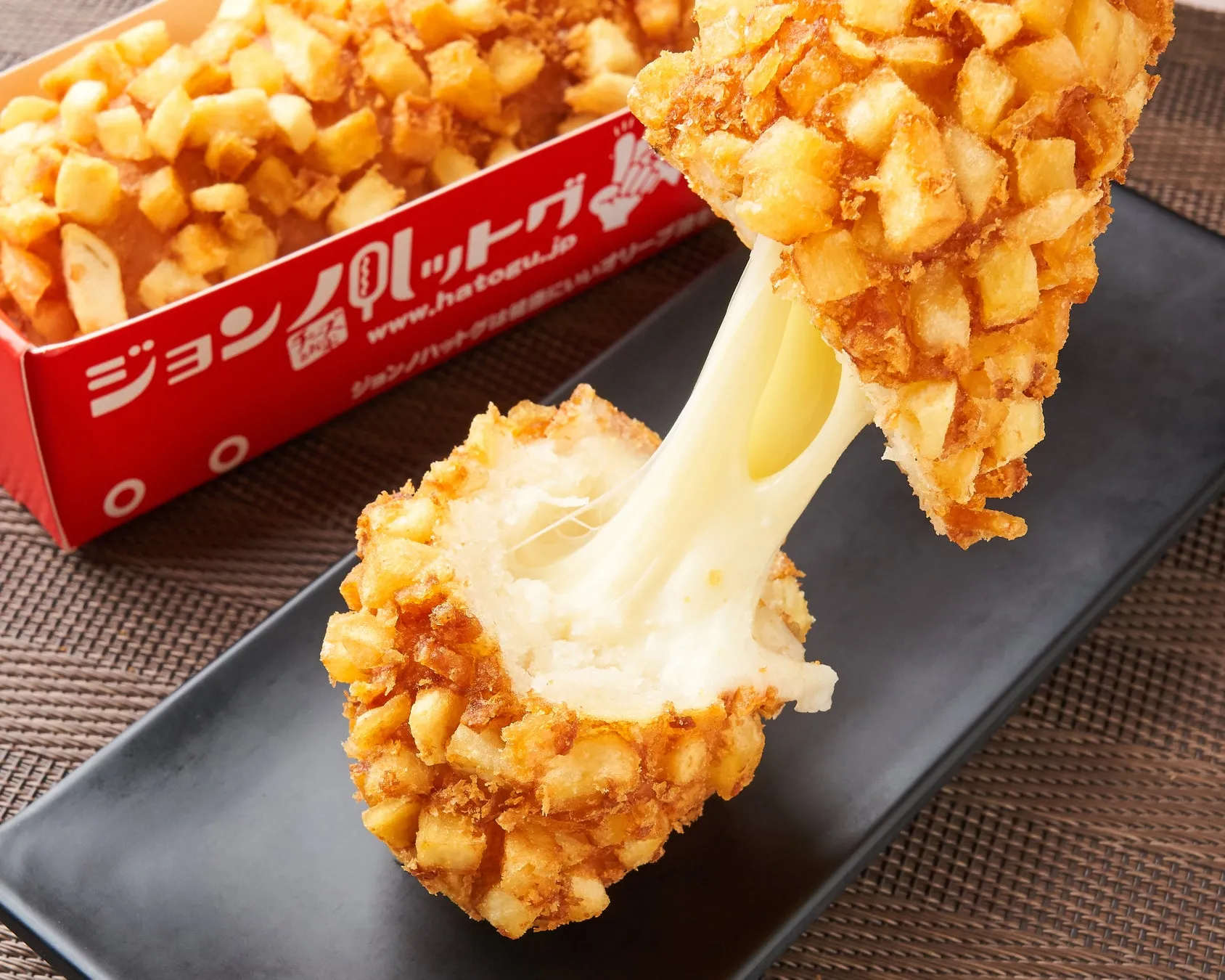 ポテトコーティングのチーズハットグ