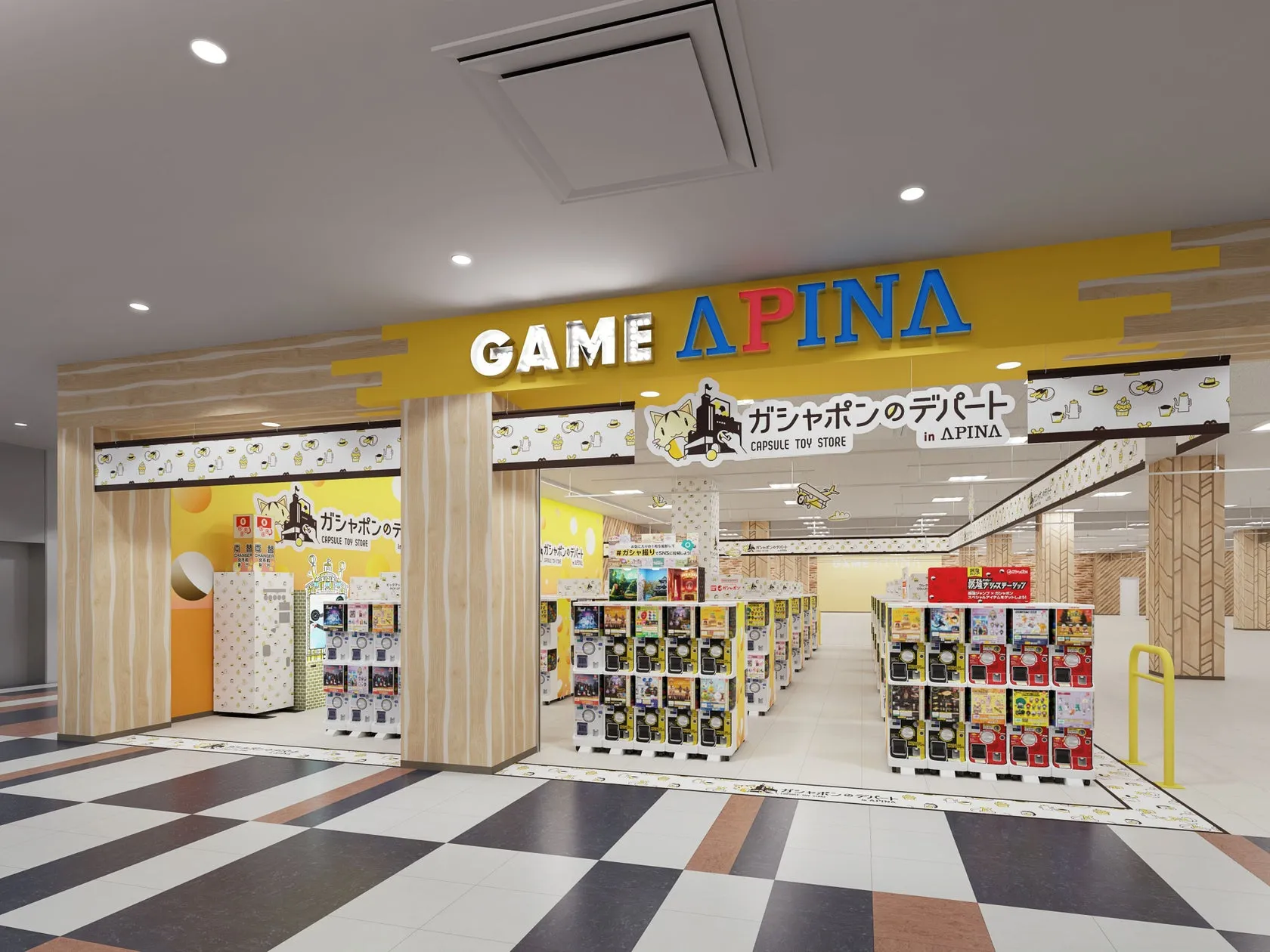 ガシャポンバンダイオフィシャルショップ 大型専門店