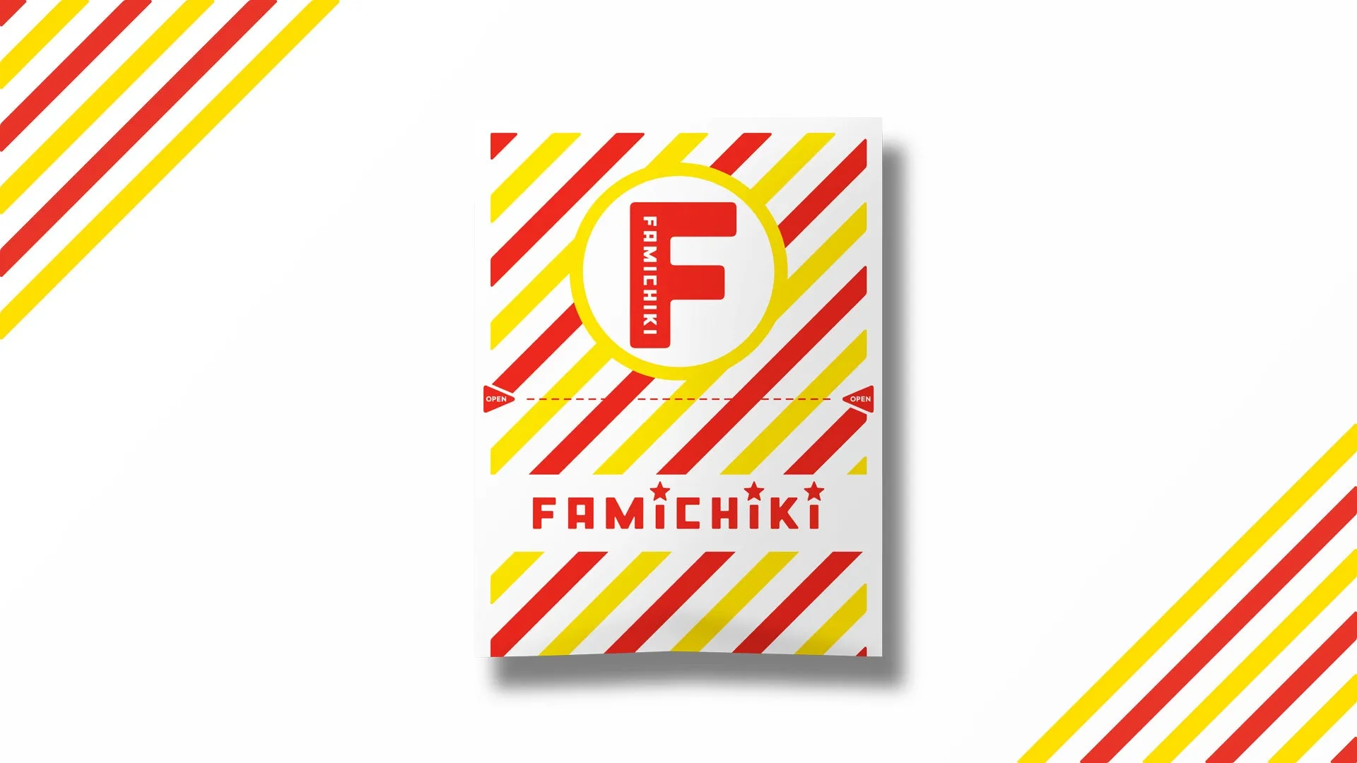 新しいファミチキ袋デザイン