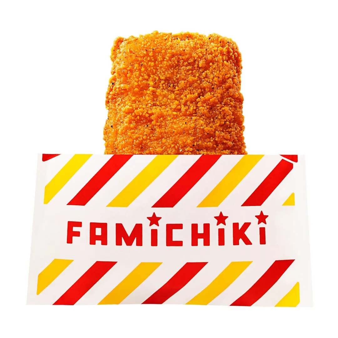 新しいデザインのファミチキ袋