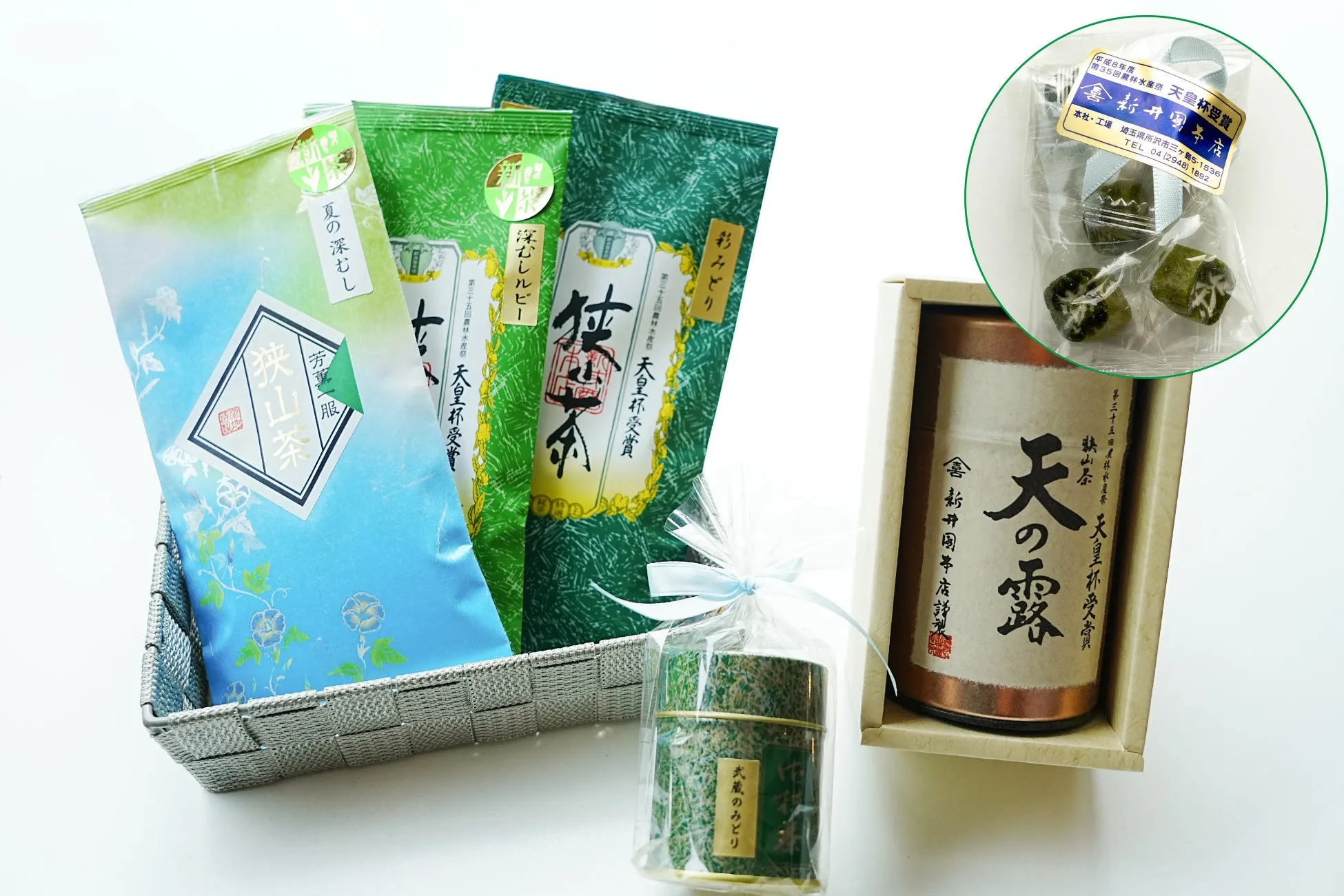 緑茶のギフトセット