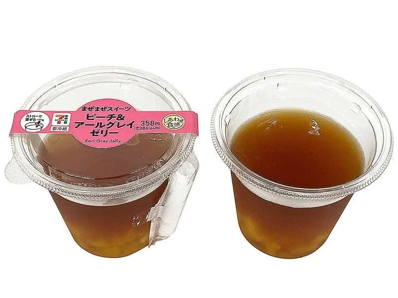 ピーチ＆アールグレイゼリーのパッケージ