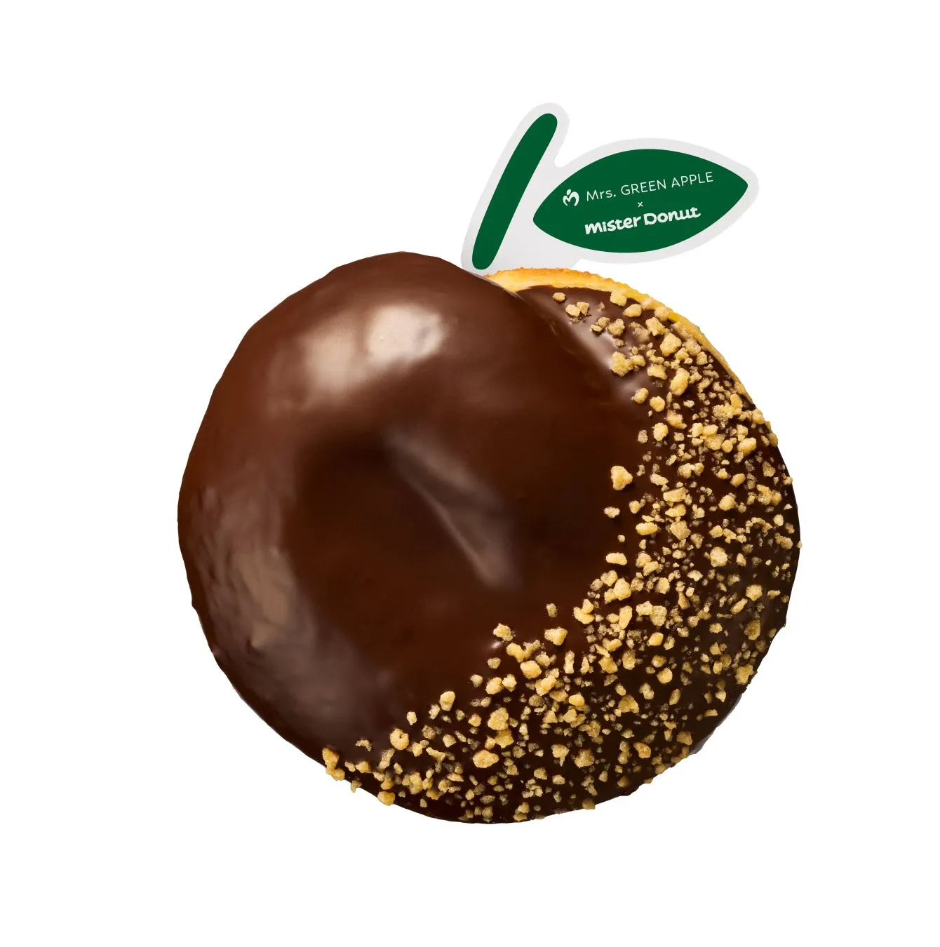 チョコレートコーティングされたミセスドーナツ