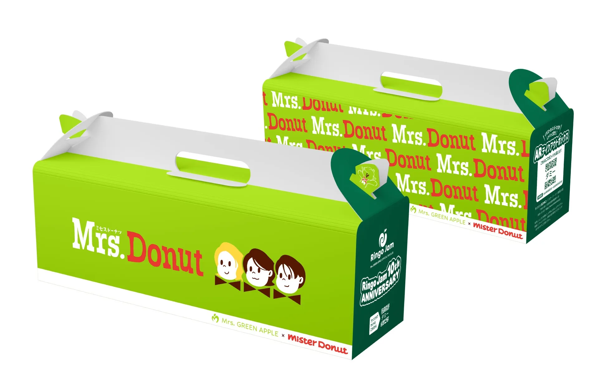 Mrs. Donutコラボ商品パッケージ