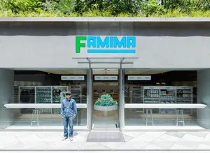 “次のコンビニ”麻布台初の旗艦店「FAMIMA PARK AZABUDAI」が...