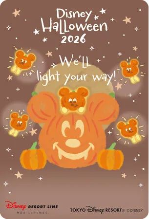 ディズニーリゾートのハロウィーン2026
