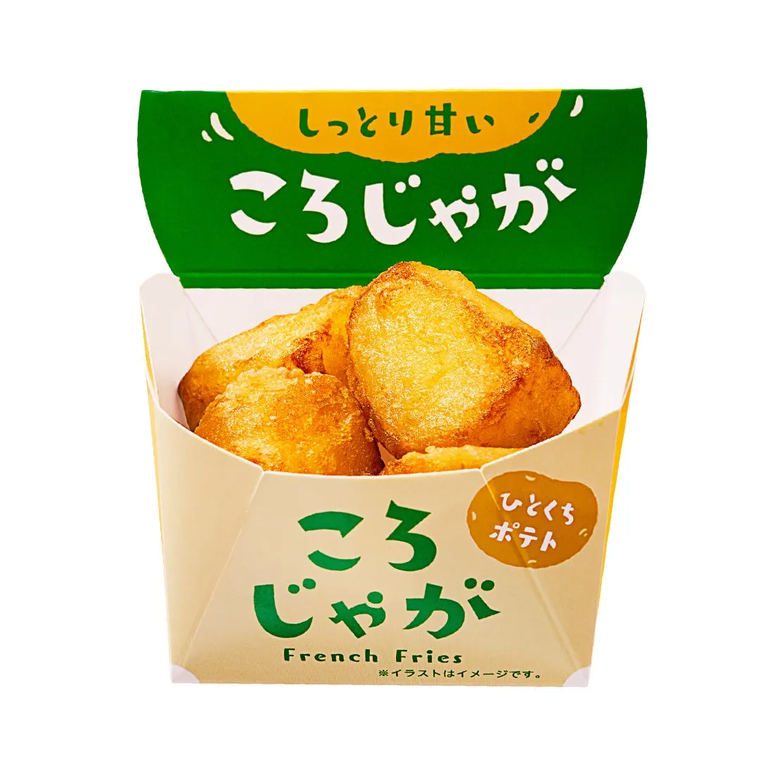 ころじゃがホットスナックのパッケージ