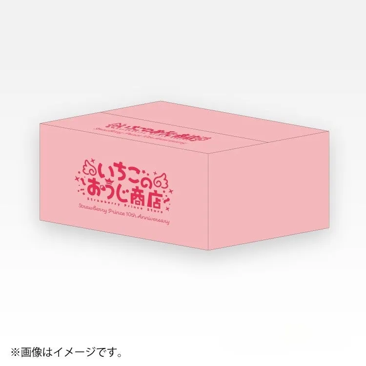 いちごのおうじ商店 10周年記念パッケージ