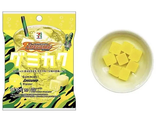 ライフガード味のグミパッケージと黄色いグミ