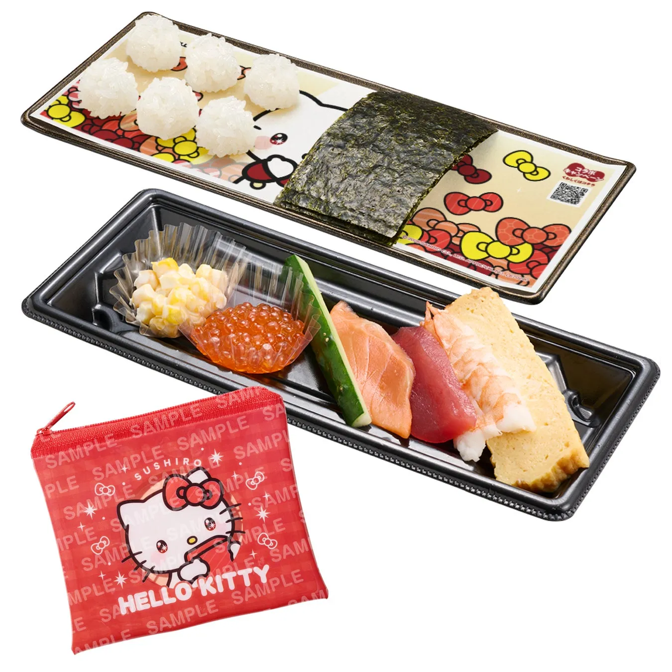 ハローキティデザイン寿司セットとポーチ