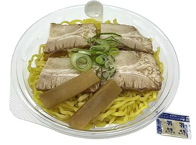 喜一監修冷たい喜多方ラーメン塩