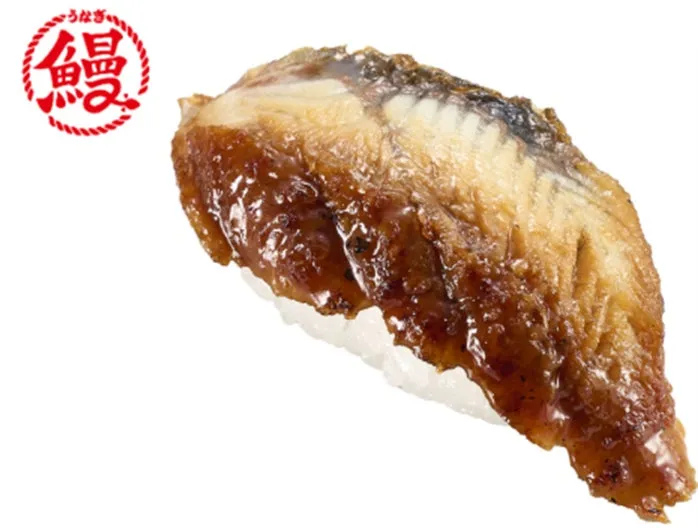 スシローの大切りうなぎ握り寿司