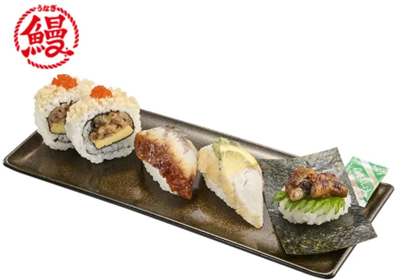 スシローの創作うなぎづくし4種盛り
